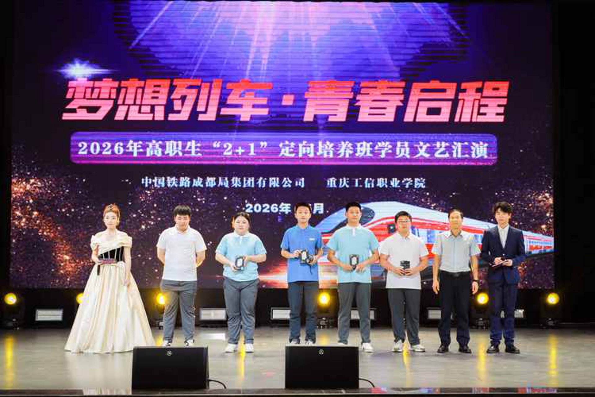 铁路信号设备全解析：从联锁系统到集中监测的行业指南
